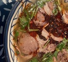 Mutton Noodles