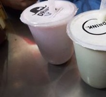 Strawberry Milkshake