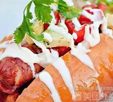 Chicken Hotdog