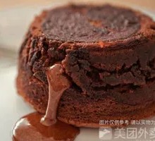 Chocolate Lava Cake