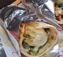 Falafel