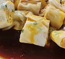 Egg Rice Noodle Roll
