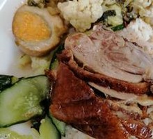 Roast Duck Rice