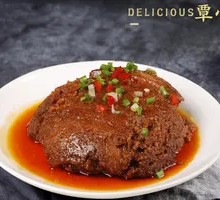 Steamed Pork with Rice Flour