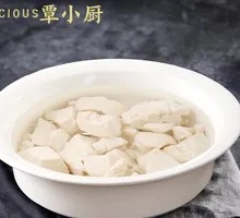 Fushun Tofu Pudding