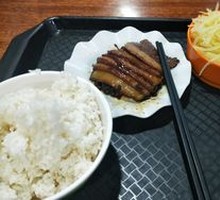 Preserved Vegetable Braised Pork