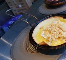 Egg Bao Cake
