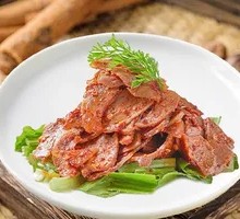 Spicy Beef Head Salad