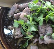 Steamed Beef