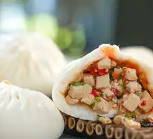 Scallion Tofu Dumplings