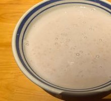 Walnut and Peanut Porridge