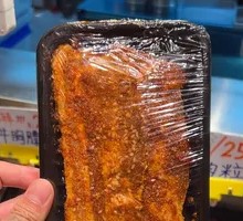 Thick-cut Pork Belly