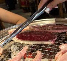 Prime Beef Upper Brain