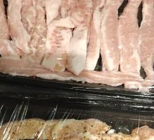 Original Cut Pork Tenderloin
