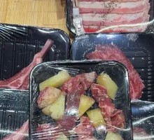 Pineapple Beef Cubes