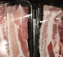 Premium Thick-cut Pork Belly
