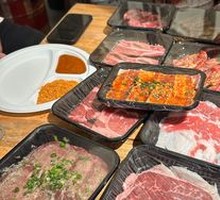 Original Thin Beef Tongue