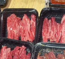 Imported Beef Short Ribs