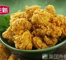 Zhengxin Chicken Nuggets