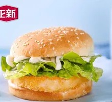 Spicy香辣 Chicken Burger