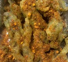 Crispy Fried Oyster Mushrooms