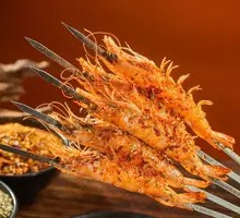 Grilled Shrimp