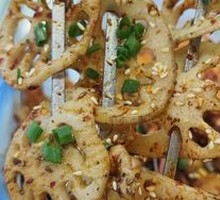Roasted Lotus Root Slices