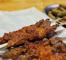 Grilled Meat