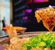 Green Pepper Flavored Grilled Fish