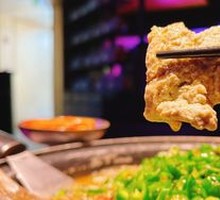 Handmade Black Bean Curd