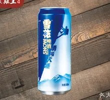 Snow Beer
