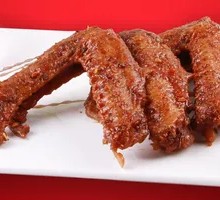 Duck Wings