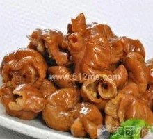 Special Chicken Broth with Pig Intestines