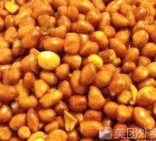 Homemade Crispy Peanut