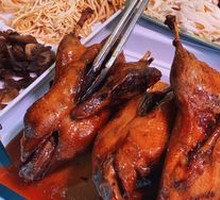 Le Shan Sweet Skin Duck