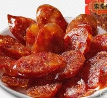 Spicy Sausage