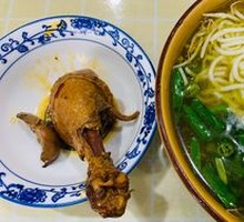 Braised Chicken Thigh