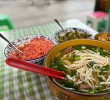 Crispy Fried Pork