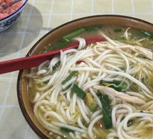 Pickled Chili Crossing-the-Bridge Rice Noodles