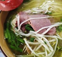 Sichuan Pepper Hot Pot Rice Noodles