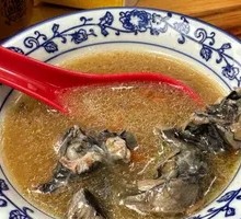 Ginseng Chicken Soup