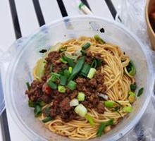 Cowpea Meat Sauce Noodles