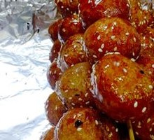 Sugar Oil Dumplings