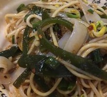 Spicy Cold Noodles