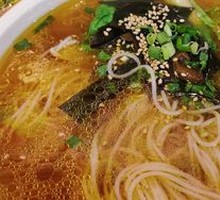 Health-Preserving Mushroom Noodle Soup