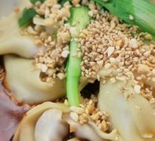 Dry-Mixed Mother's Dumplings