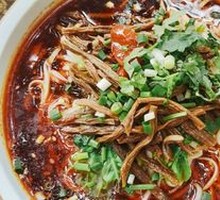 Dried Cowpea Noodles