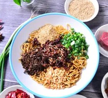Spicy Beef Flame