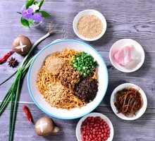 Mushroom Fragrant Noodles