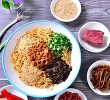 Wild Pepper Beef Stir-fry